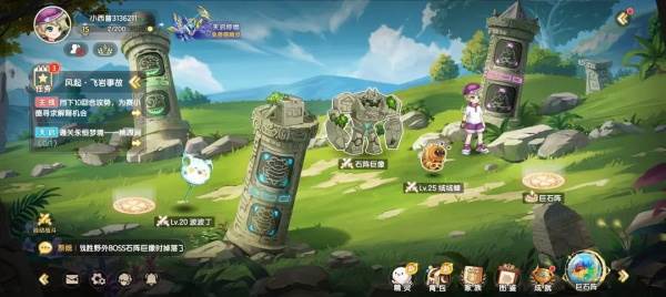 稀有精灵和异种精灵获取指南配图7