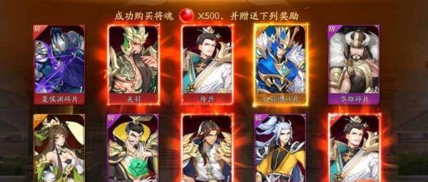 平民最强阵容推荐配图1