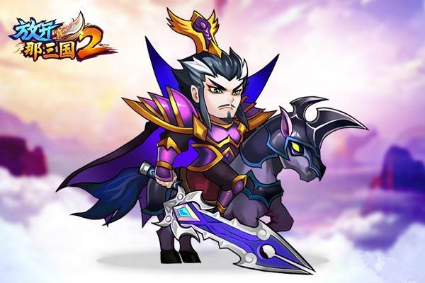 四大主公能力配图1