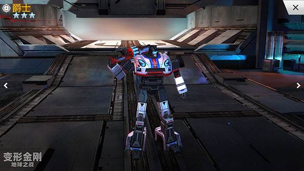 机器人升级攻略配图1