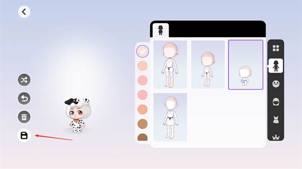 怎么创建角色配图3