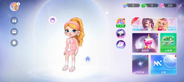 新手玩法攻略配图4