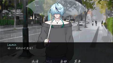 怎么玩配图3