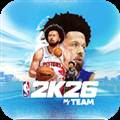 NBA2K26梦幻球队手游