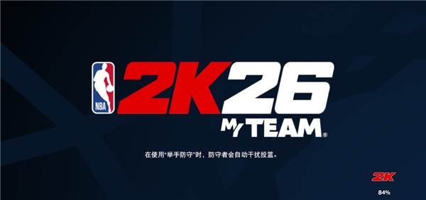 NBA2K26myteam宣传图