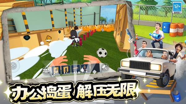 幕后沙盒冒险宣传图