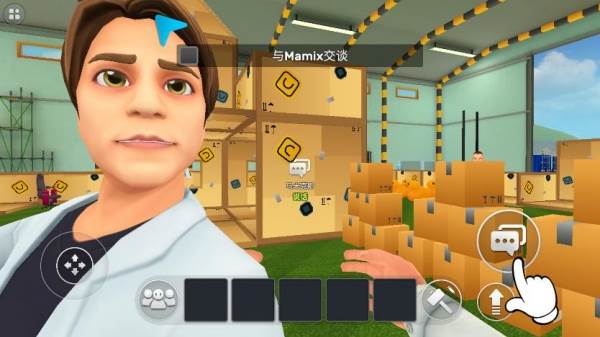 游戏怎么玩配图2