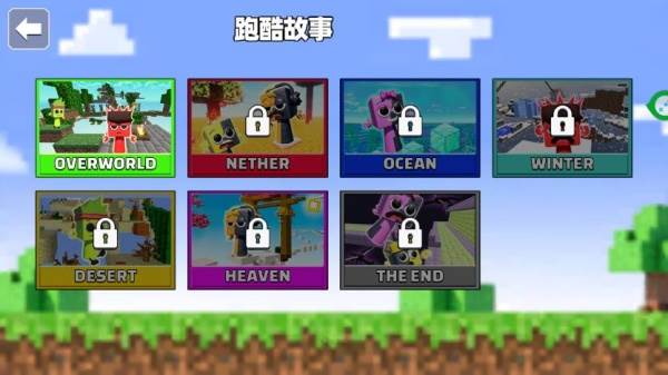 游戏怎么玩配图2