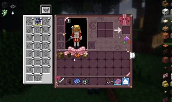 前期游戏攻略配图1