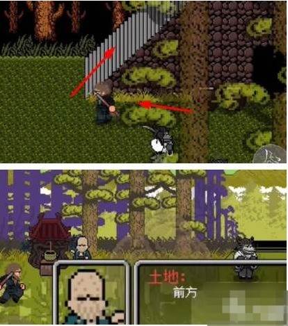 隐藏boss敲钟攻略位置配图8