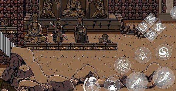 宝箱位置配图13