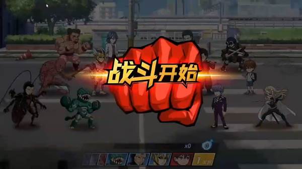 游戏怎么玩配图3