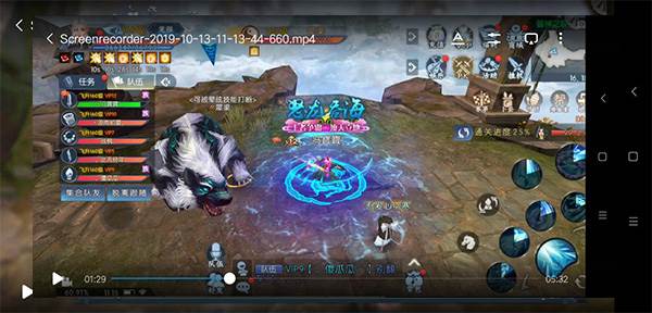 焚虚兽神开荒详解配图3