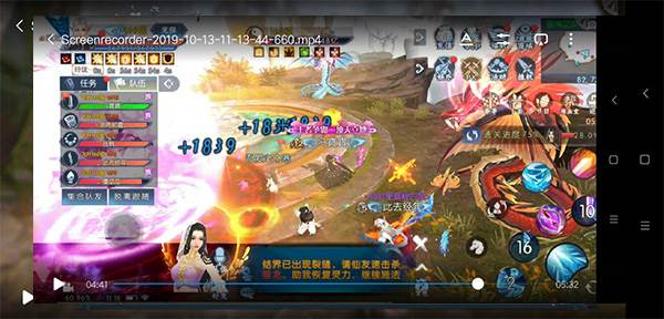 焚虚兽神开荒详解配图4