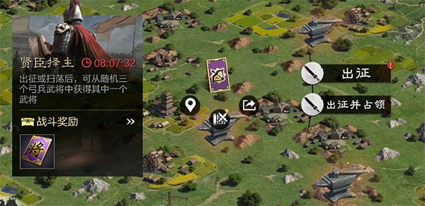 快速获取时代币攻略配图4