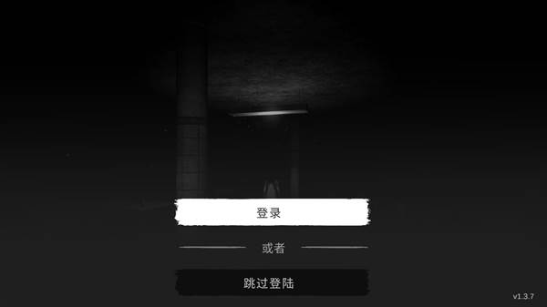 怎么调中文配图3