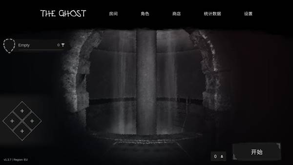 怎么调中文配图7