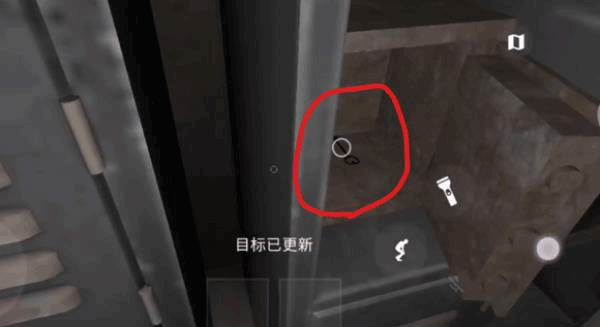 下水道攻略配图5