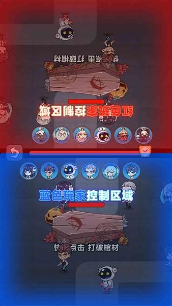 帮帮这孩子吧宣传图