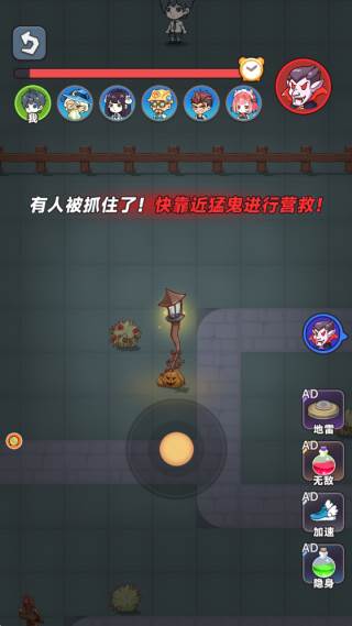 游戏怎么玩配图4