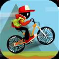 火柴人单车大冒险手游