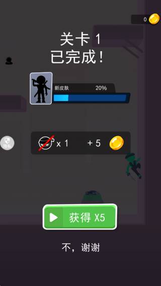 游戏怎么玩配图2