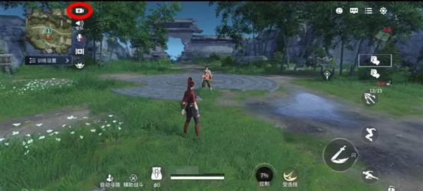 操作设置指南配图5