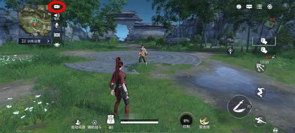 操作设置指南配图4