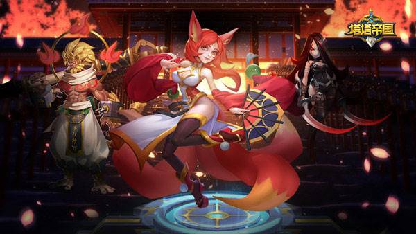 妲己英雄介绍配图1