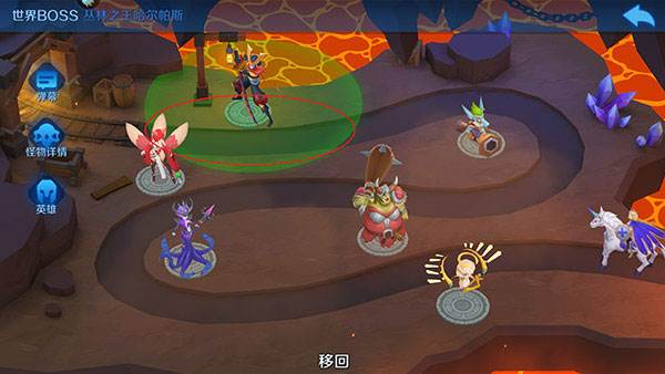 世界BOSS挑战攻略配图2