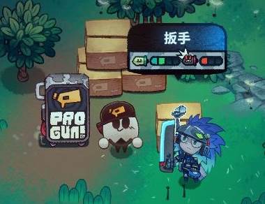 新手攻略大全配图2