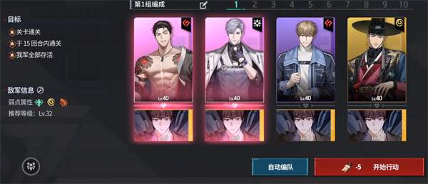 晶片获取途径配图2