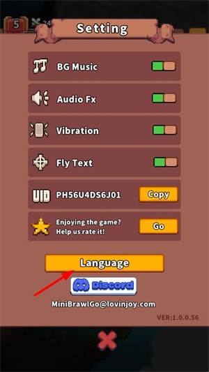 设置中文教程配图2