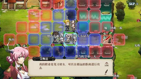 萌新攻略配图2