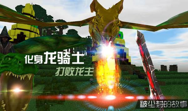 新手快速上手攻略配图4