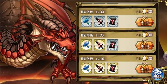 资源获得攻略配图3