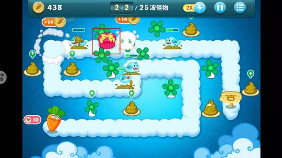 怎么获得牛奶和饼干配图2