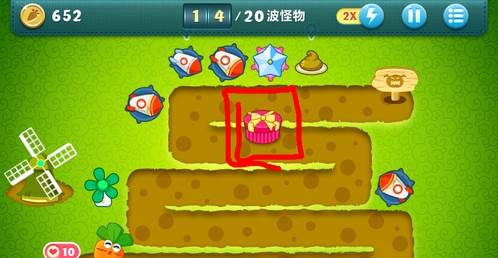 怎么获得牛奶和饼干配图6