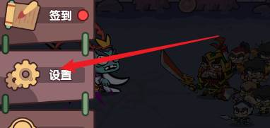 礼包兑换码配图1