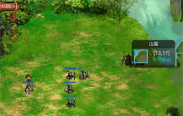 法系阵法攻略配图4