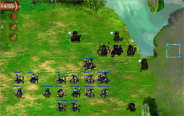 法系阵法攻略配图8