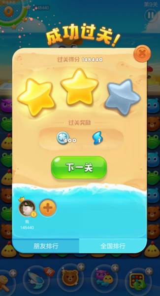 如何获得银币配图1