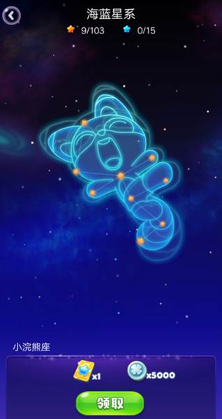 如何获得银币配图4