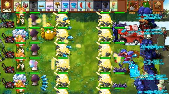 究极植物图鉴配图3