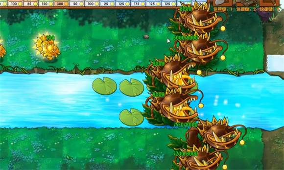 究极植物图鉴配图7