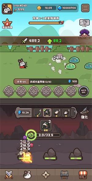 游戏怎么玩配图2