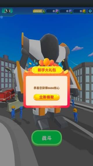 游戏怎么玩配图1