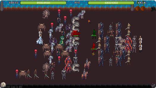 游戏怎么玩配图2