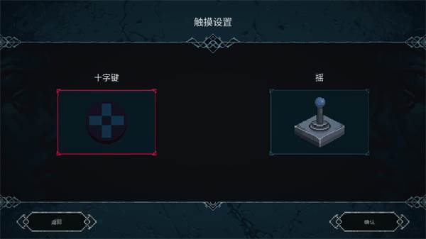 操作玩法配图2