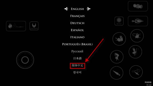 怎么玩配图1